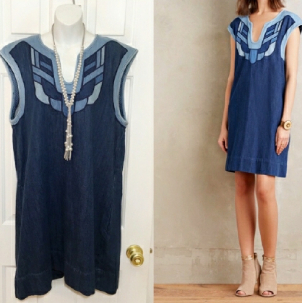 Anthropologie Holding Horses Sanara Blue Denim  Cap Sleeve Shift Dress Size XS